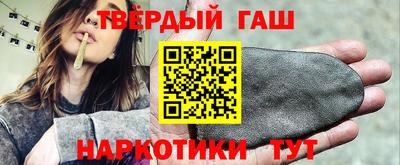 Альфа ПВП Гатчина