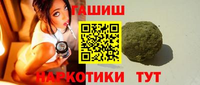 альфа пвп Гагарин