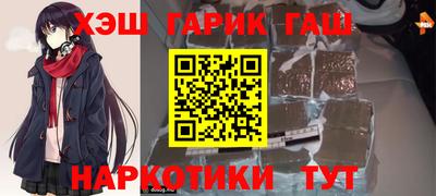 альфа пвп Гагарин