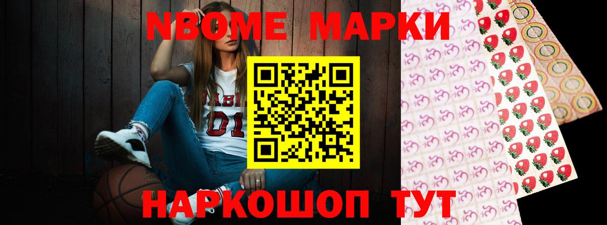 Лсд 25 экстази ecstasy  ЛСД экстази кислота  Вход с VPN  Советский 
