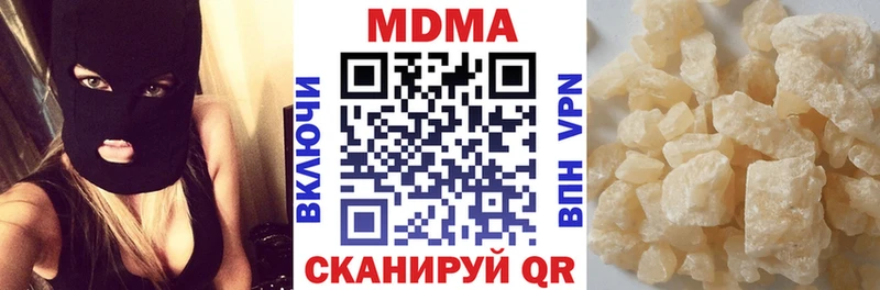 гидра зеркало  shop официальный сайт  Советский  MDMA Molly  наркотики 