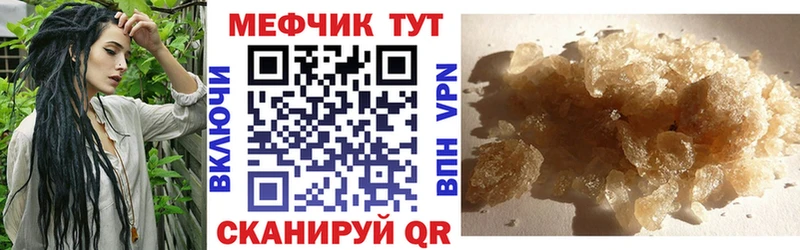 сколько стоит  Советский  МЯУ-МЯУ мяу мяу 